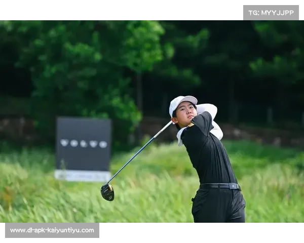 梁文冲青少年高尔夫发展倡议推动大满贯球员培养机制建设