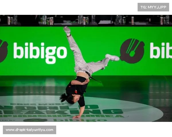 中国霹雳舞首次亮相奥运获铜牌 新兴项目潜力引爆全球关注