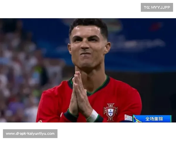 C罗状态低迷7射仅1中错失机会球队首发评分垫底