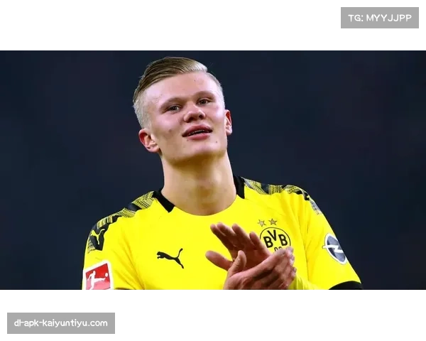 哈兰德直面旧主多特蒙德 本赛季已攻入十七粒进球